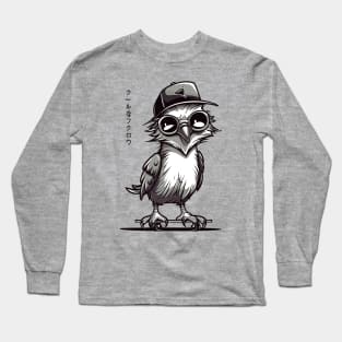 Owl On Skateboard Funny Bird Long Sleeve T-Shirt